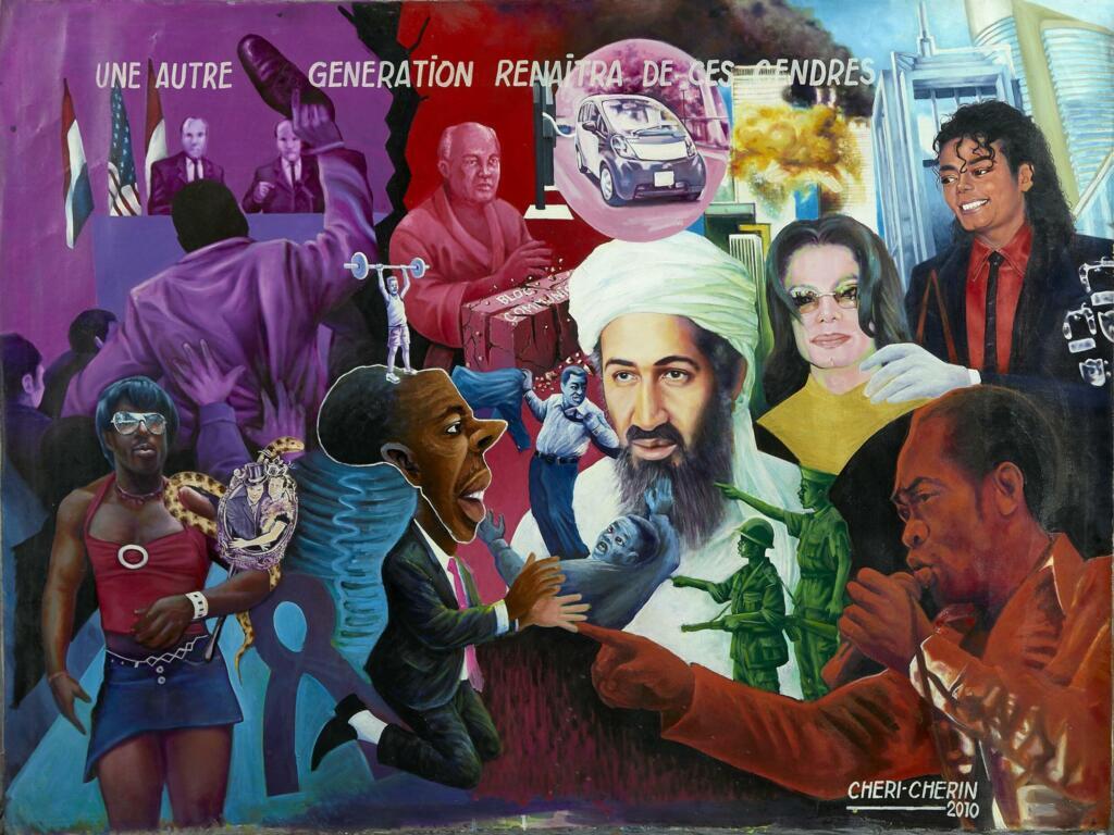 Chéri CHÉRIN (RDC) : « Une autre génération renaîtra de ces cendres », 2010.